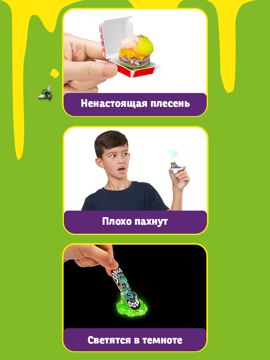 Игрушка Zuru 5 surprise Гид коллекционера в непрозрачной упаковке (Сюрприз) 77452 - фото 2