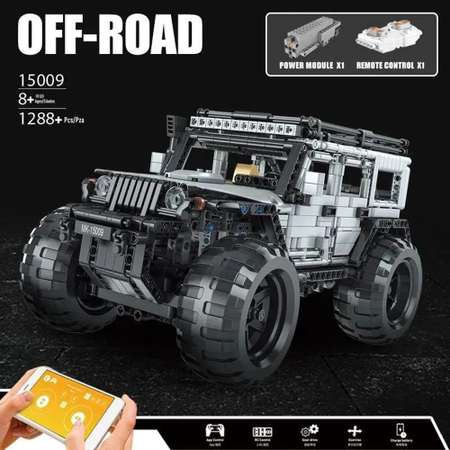 Конструктор Mould King Jeep Wrangler-Expedition с моторизацией 1288 деталей