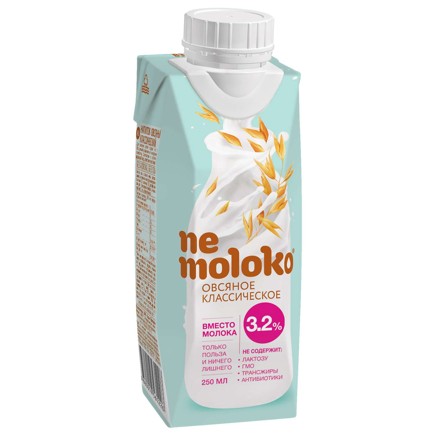 Напиток Nemoloko овсяный классический обогащенный витаминами и минеральными веществами 0.25л с 3лет - фото 6