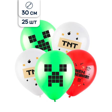 Воздушные шары Riota Майнкрафт разноцветные 25 шт 30 см