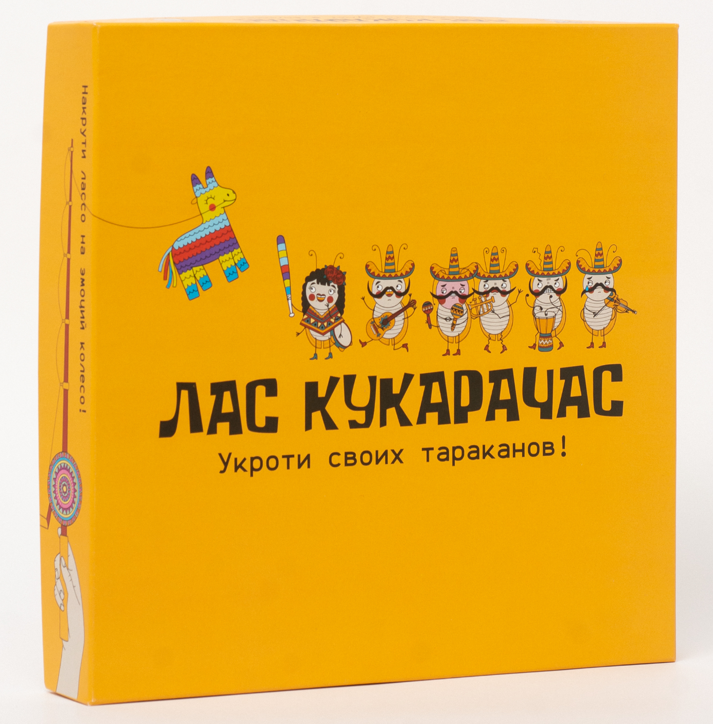 Настольная игра Райтигра Лас Кукарачас настольная игра на эмоциональный интеллект - фото 7