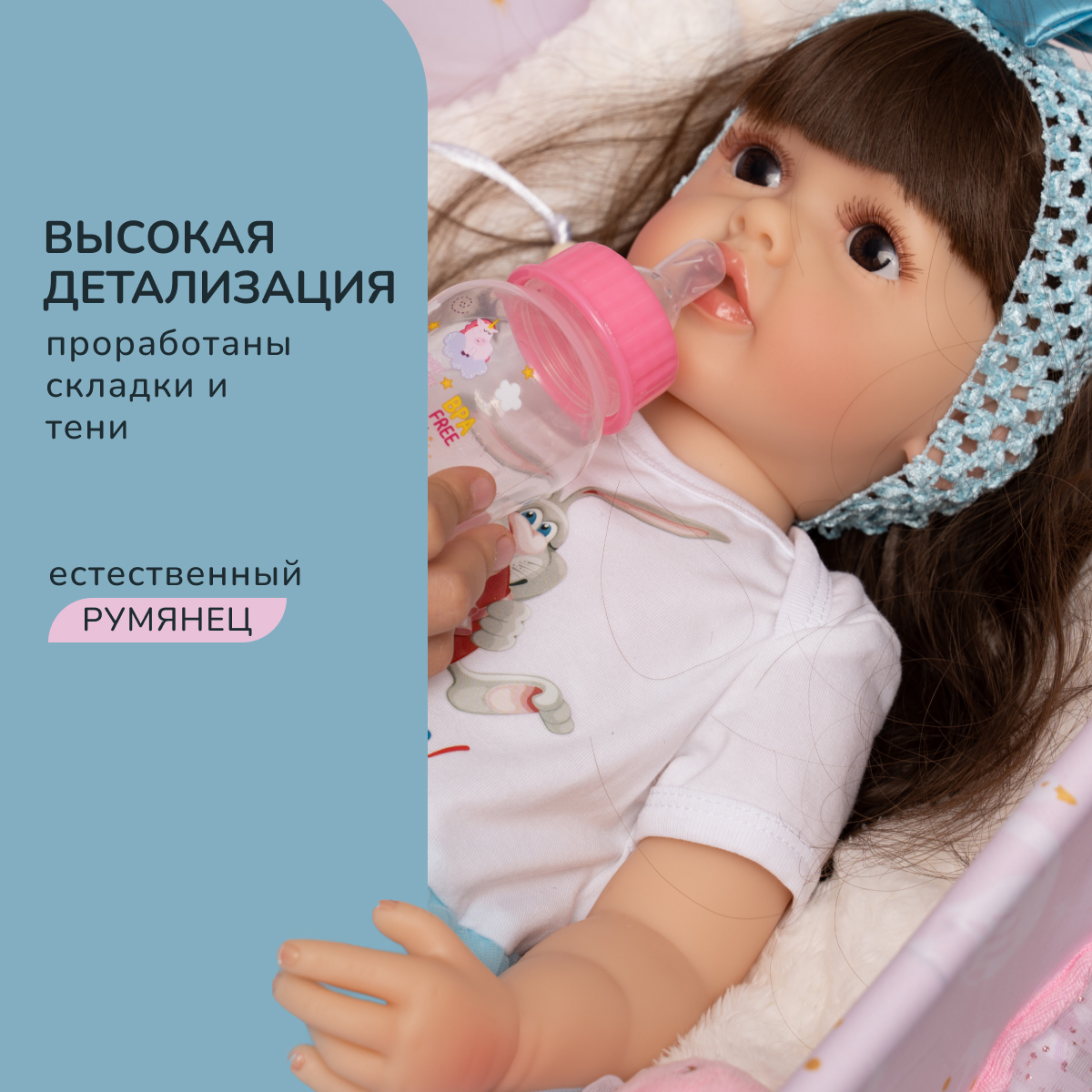 Кукла Реборн QA BABY Бритни девочка большая пупс набор игрушки для девочки 55 см 5503 - фото 12