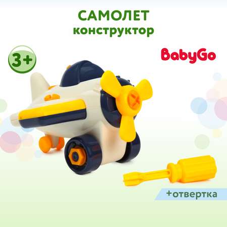 Конструктор Baby Go с отверткой Самолет FCJ0854434