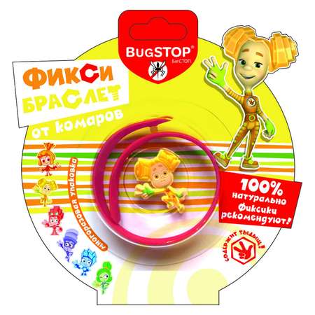 Фиксибраслет от комаров Bugstop 03.19.15.8025 в ассортименте