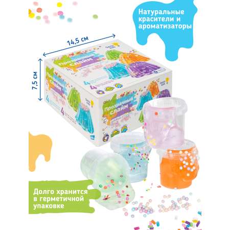 Набор для дизайна слаймов Genio Kids Мялка-жмялка прозрачная