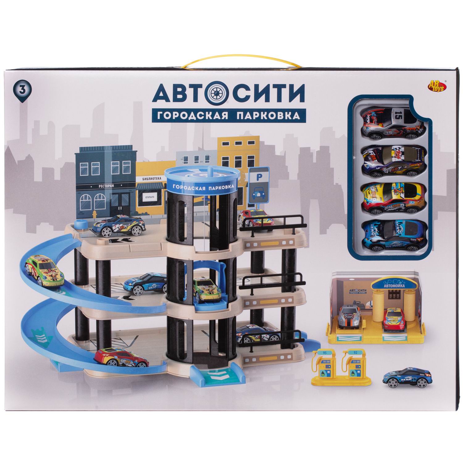 Парковка Abtoys многоуровневый PT-01771 - фото 1