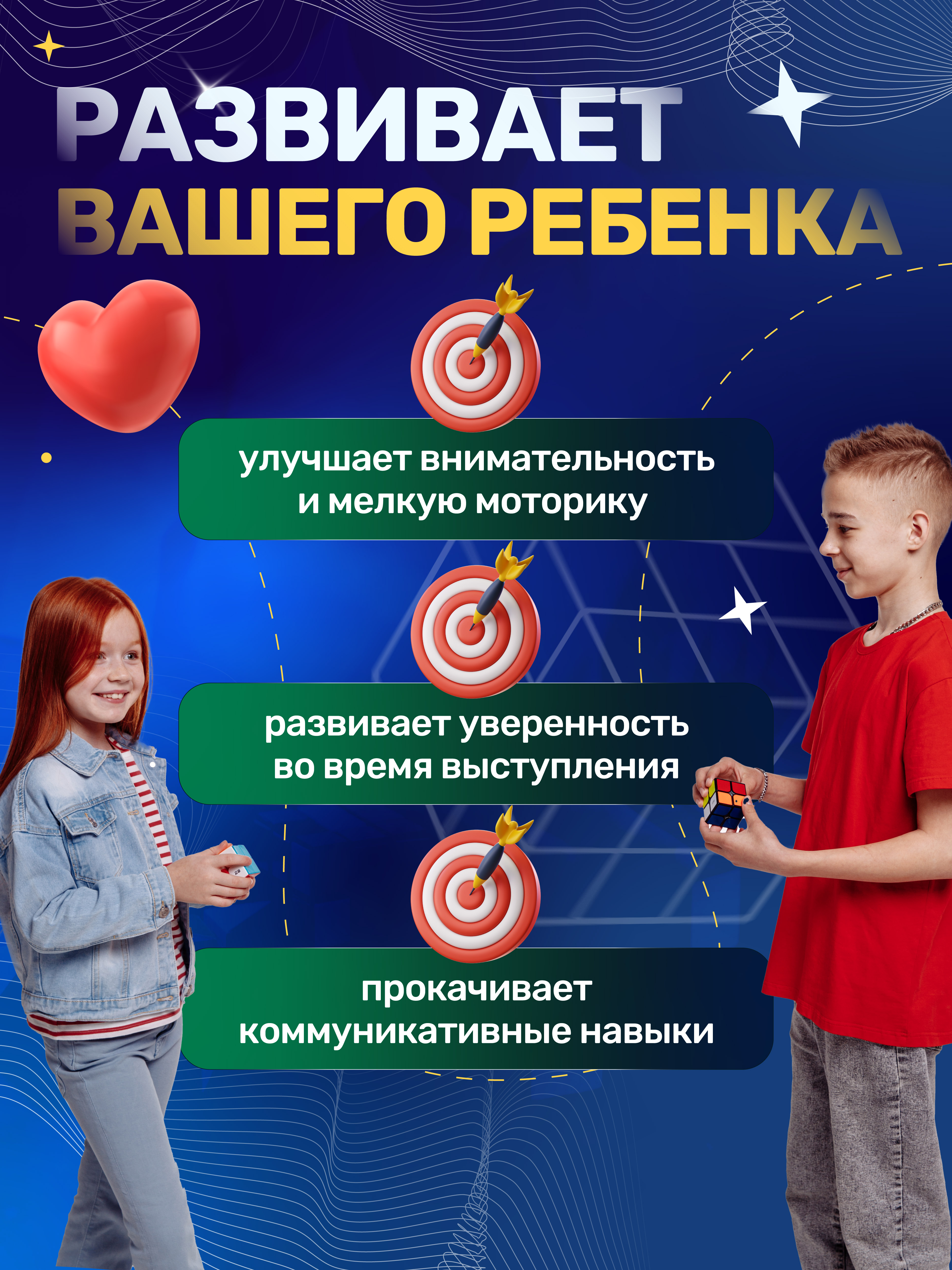 Кубик рубик QY Toys 5х5 - фото 6