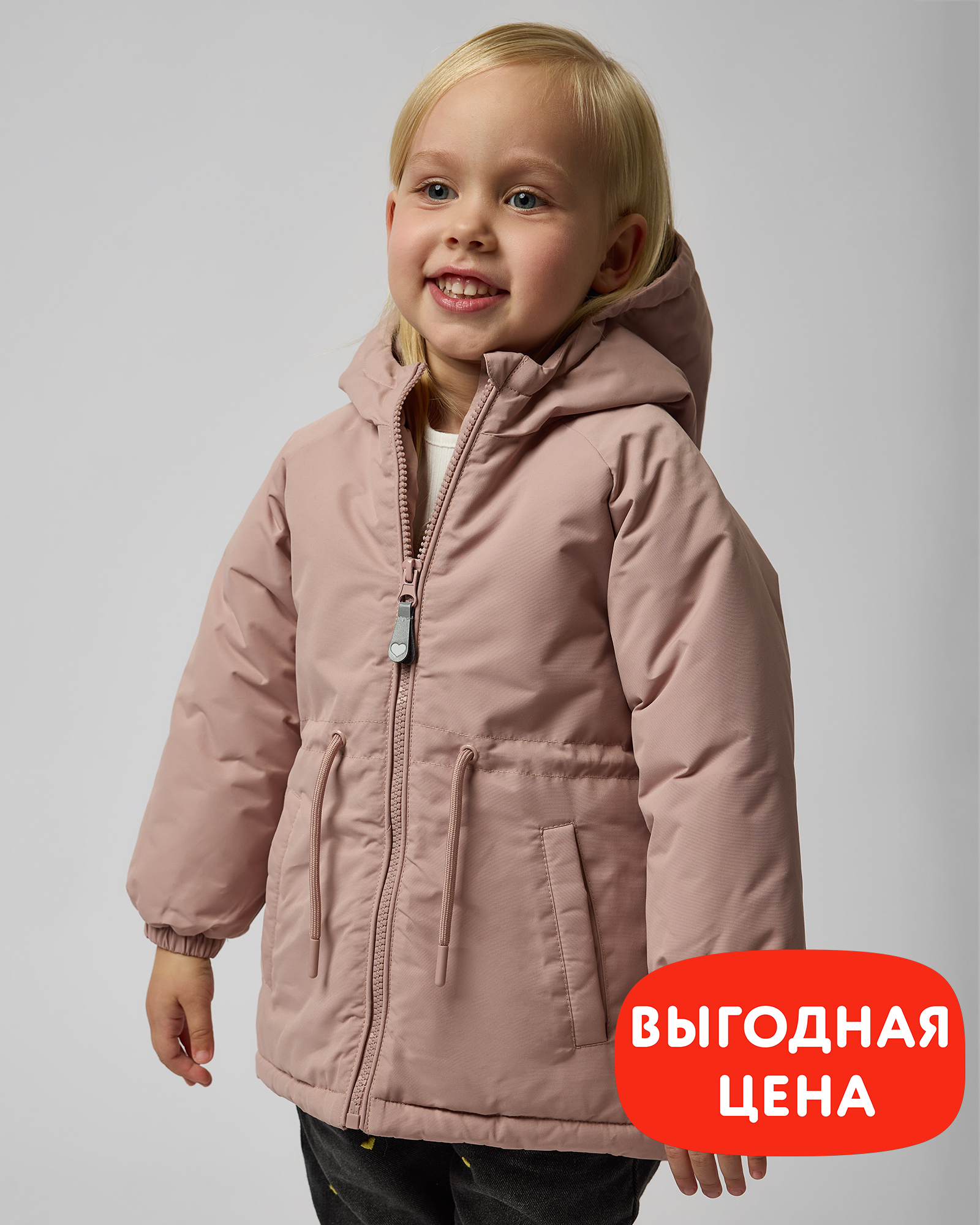 Куртка Baby Gо W24BG2-BB01ig-JJ - фото 1