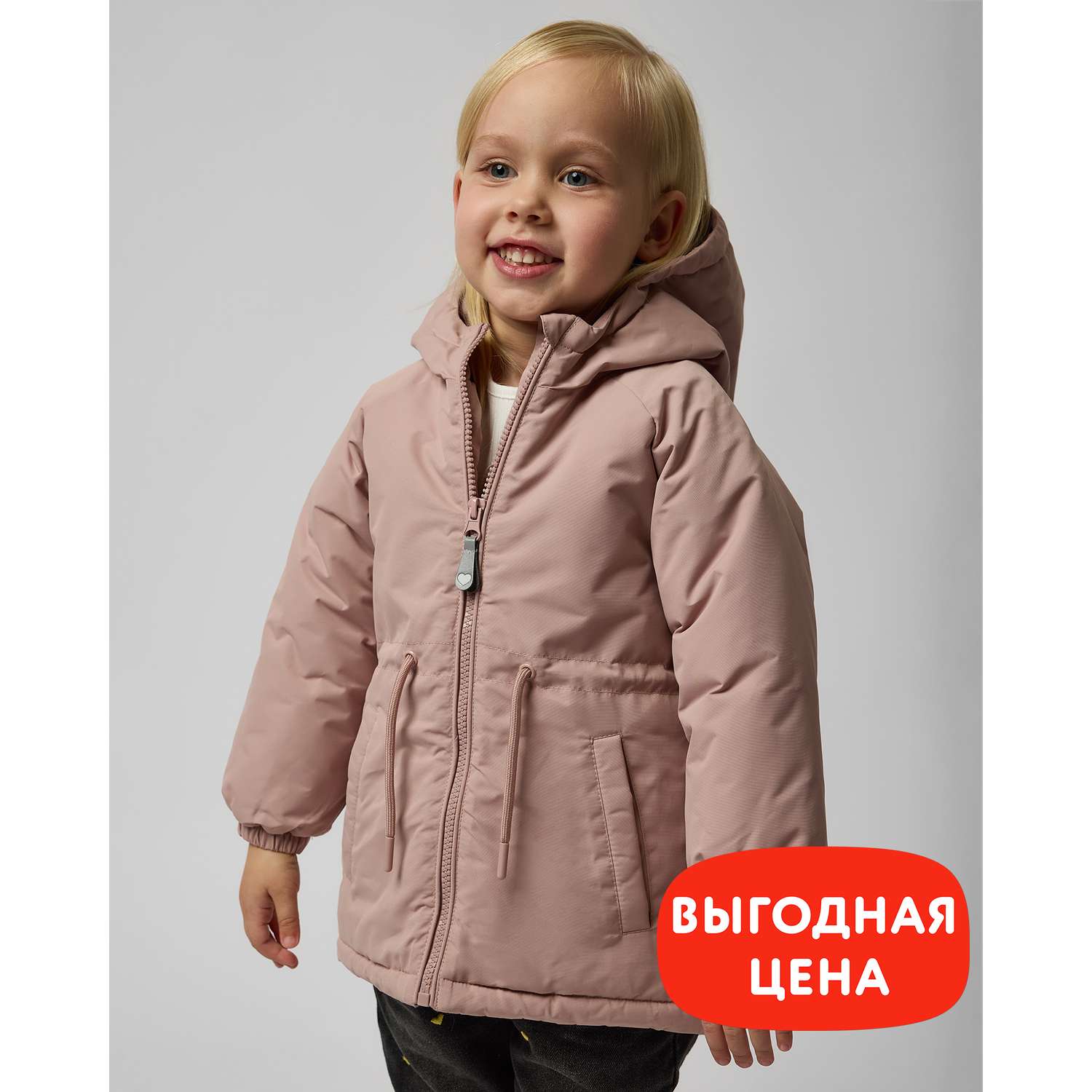 Куртка Baby Gо W24BG2-BB01ig-JJ - фото 1