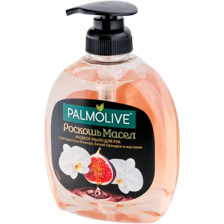 Жидкое мыло Palmolive с экстрактами Инжира Белой Орхидеи и маслами 300мл