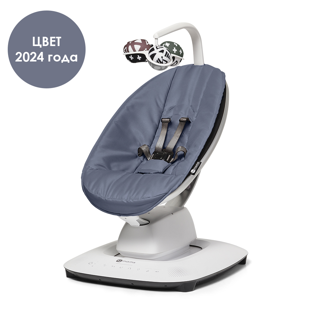 Кресло-качалка 4Moms mamaRoo New Slate Blue - фото 1