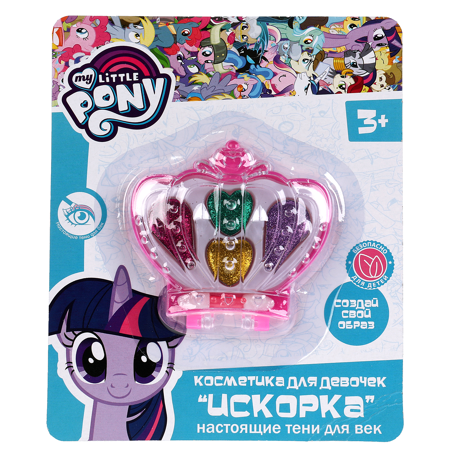 Набор детской косметики Милая Леди, My Little Pony, тени для век, B1325275-R