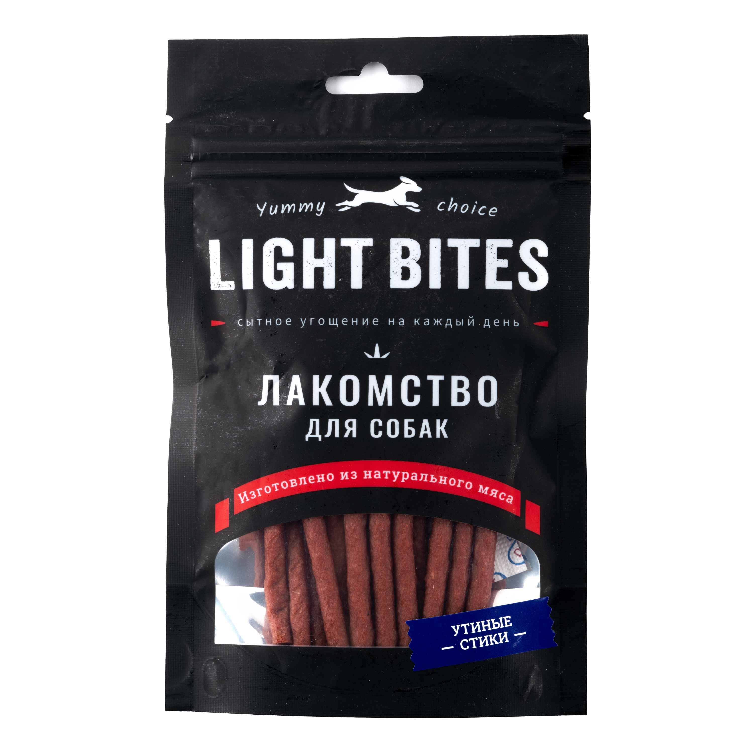 Лакомство для собак LIGHT BITES 0.055 кг утка (для активных) - фото 1