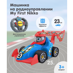 Автомобиль РУ Nikko 1:20