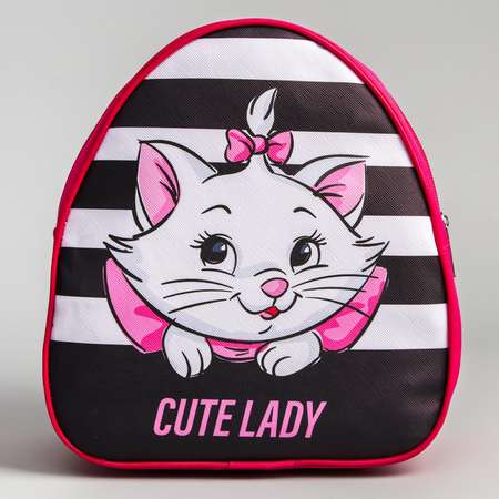 Рюкзак Disney детский Cute Lady Коты аристократы