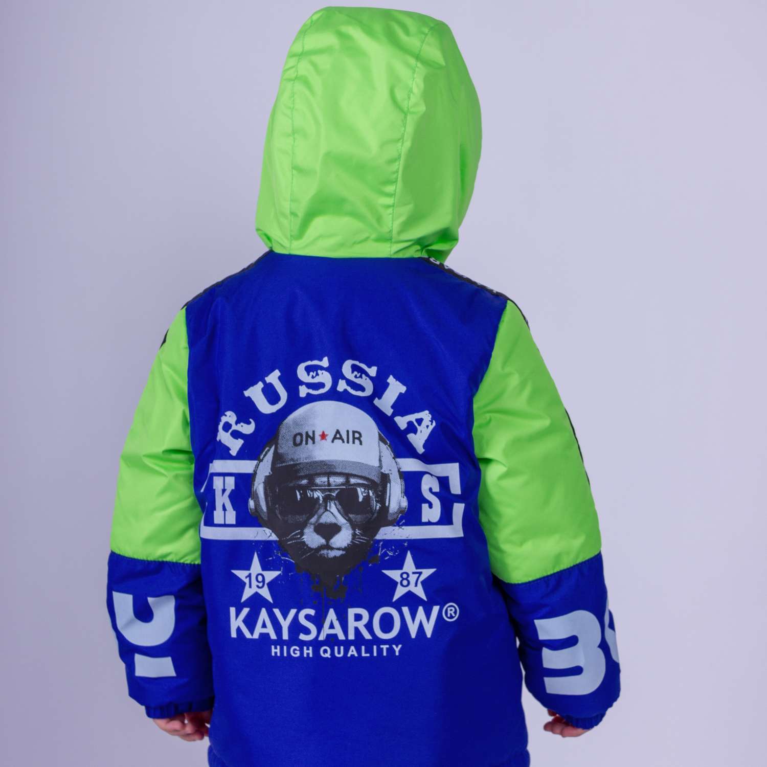 Куртка KAYSAROW 52К11/Бумер/салат василек - фото 3