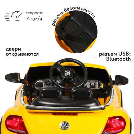 Электромобиль Kreiss РУ Volkswagen Beetle Dune 8210140-2AR