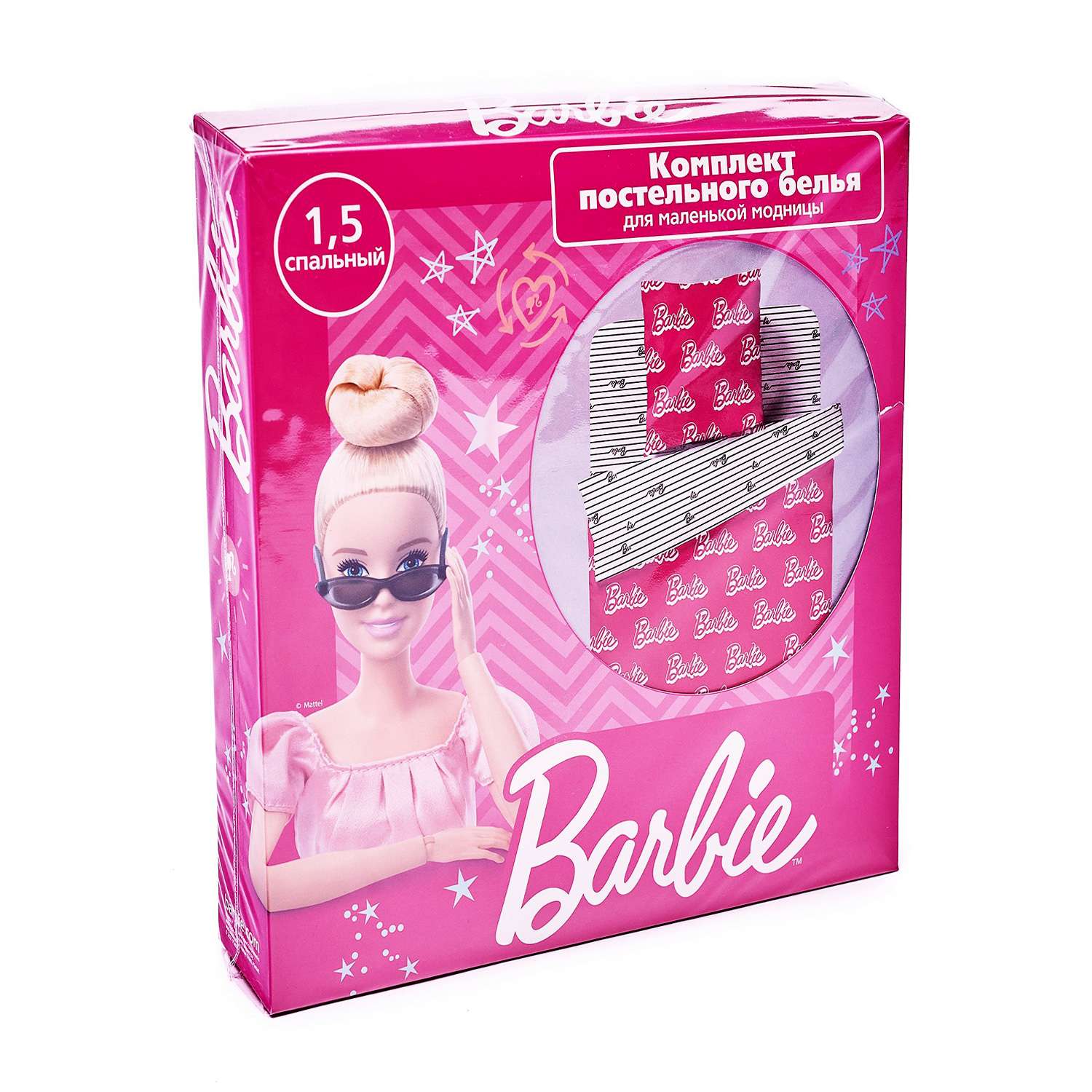 КПБ Павлинка Barbie бязь 1.5 сп. с 1 нав. 70Х70 фуксия - фото 2