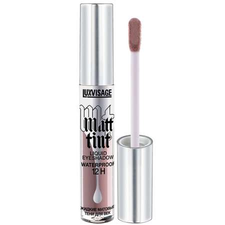 Тени для век жидкие Luxvisage Matt Tint тон 105 пепельно-сиреневый