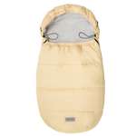 Конверт Amarobaby Snowy Travel Песочный AMARO-6101-STP