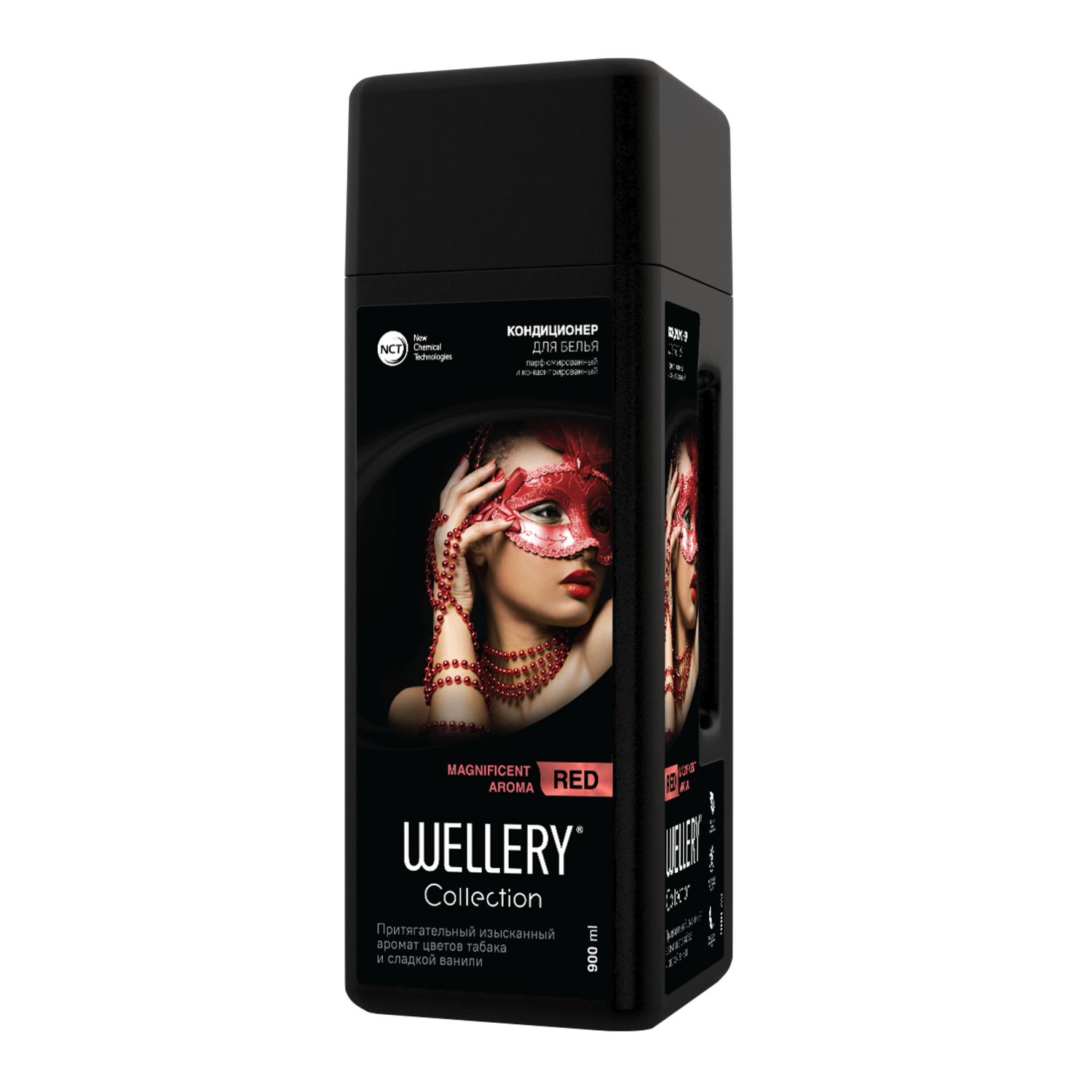 Кондиционер для белья Wellery Collection Red парфюмированный 900 мл - фото 1