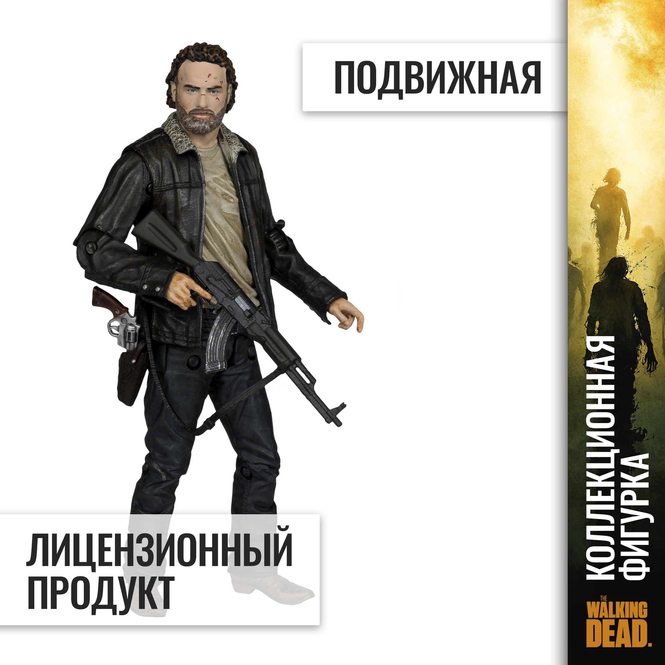 Фигурка McFarlane Toys - фото 3