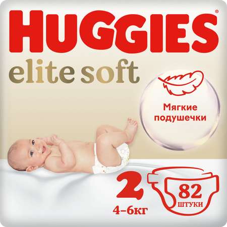 Подгузники Huggies Elite Soft для новорожденных 2 4-6кг 82шт