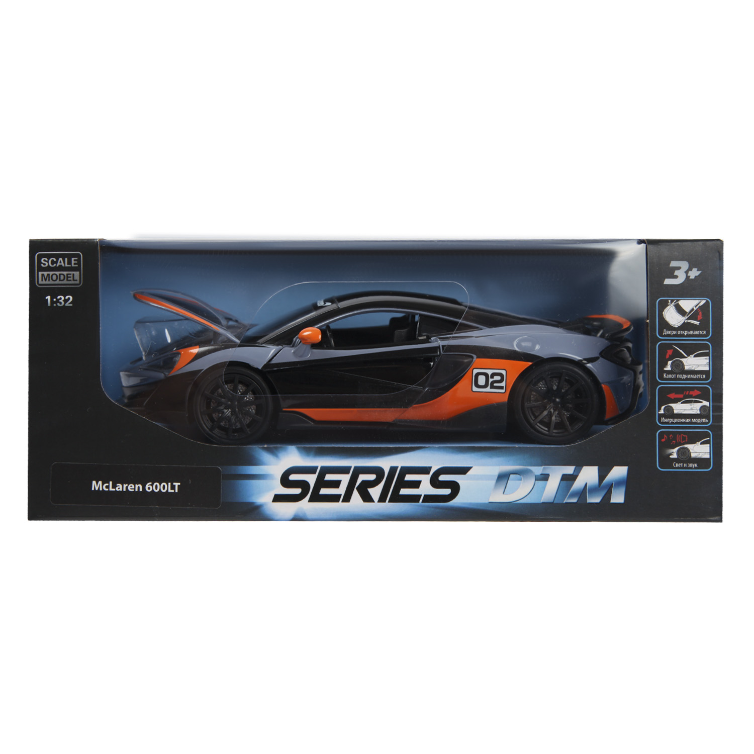 Машинка Mobicaro 1:32 McLaren 600LT DTM Черная 664994(F)