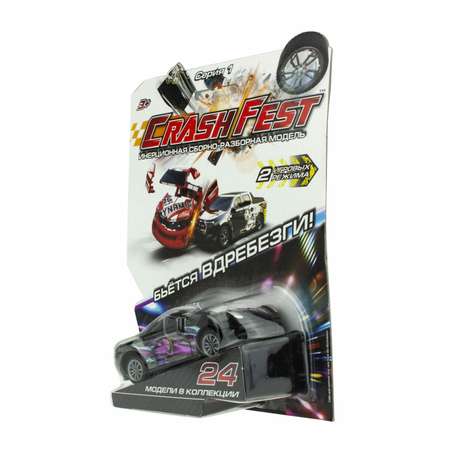 Машинка Crashfest Ghost Racer 2в1 разборная инерционная