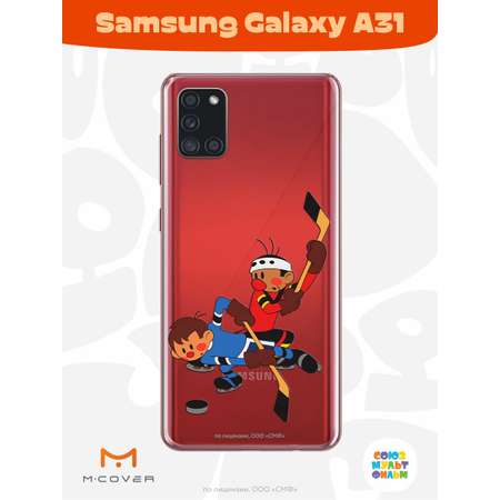 Силиконовый чехол Mcover для смартфона Samsung A31 Союзмультфильм Нападающий Вымпела