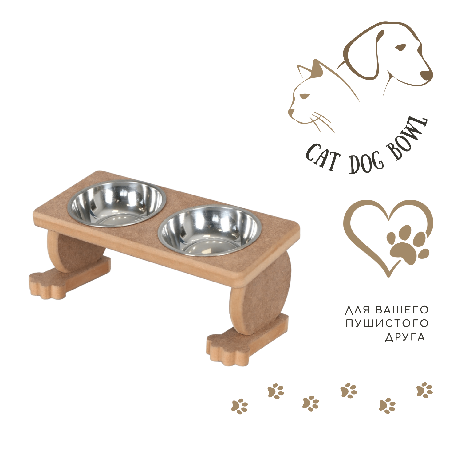 Двойная миска для кошек Kami Concept для собак мелких пород - фото 1
