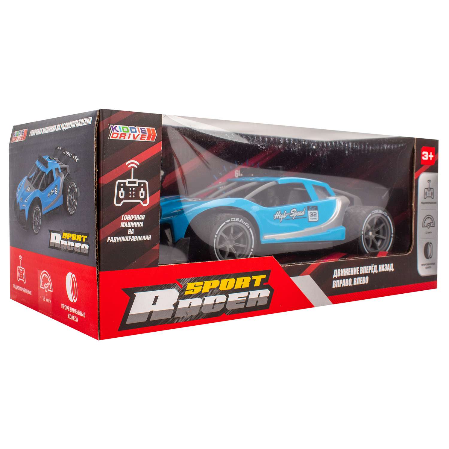 Машинка KiddieDrive Sport Racer радиоуправляемая синяя - фото 10