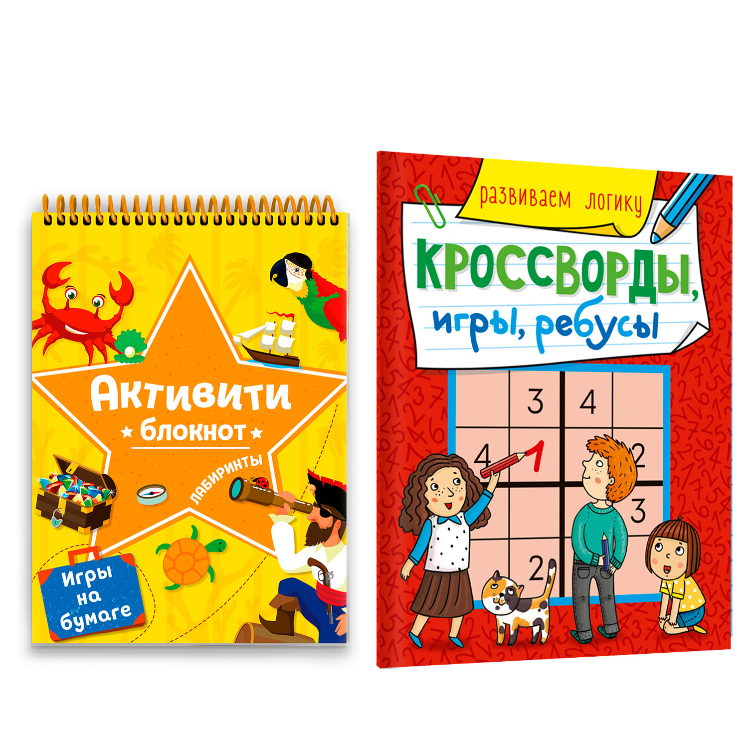 Набор развивающий Проф-Пресс Активити-блокнот Лабиринты+Кроссворды игры ребусы - фото 1