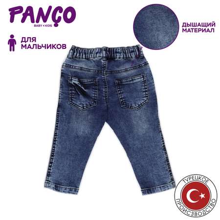 Джинсы PANCO