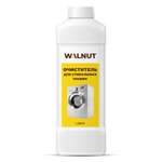 Средство для стиральных машин WALNUT WLN0596