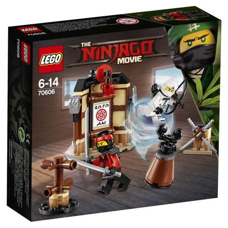 Конструктор LEGO Ninjago Уроки Мастерства Кружитцу (70606)