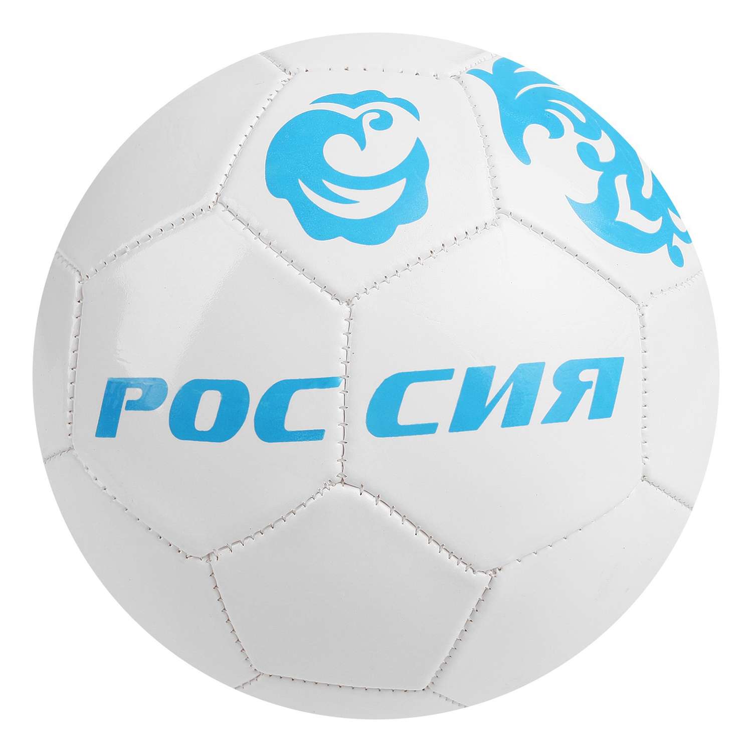 Мяч ONLITOP футбольный «Россия». ПВХ. машинная сшивка. 32 панели. размер 5. 280 г - фото 3