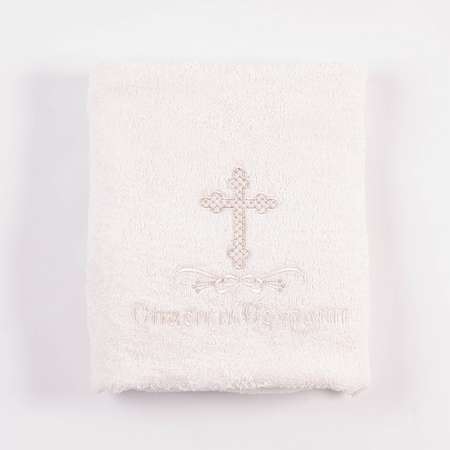 Полотенце крестильное Совенок Дона