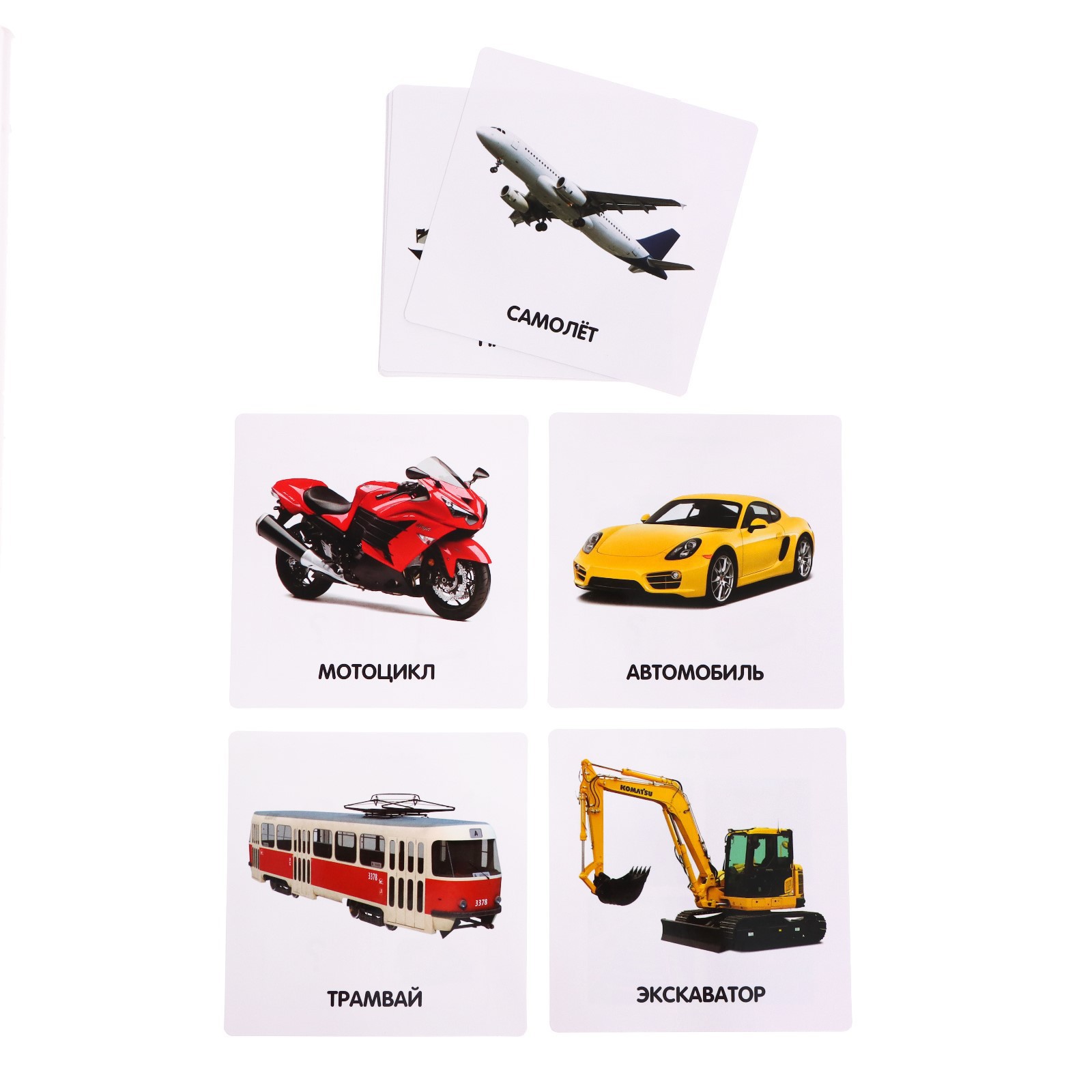 Полезный чемоданчик IQ-ZABIAKA «Транспорт» пластиковые фишки карточки - фото 3