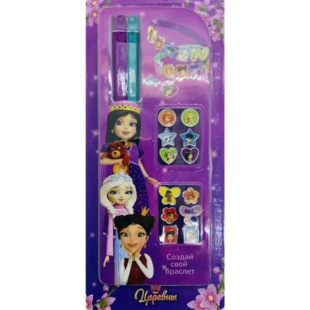 Журналы с 1 игрушкой Disney Princess Царевны