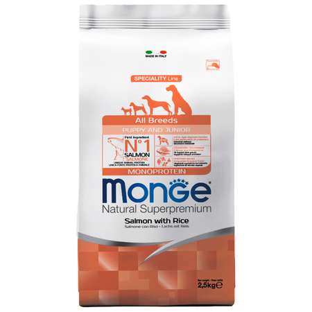 Корм для щенков MONGE Dog Monoprotein всех пород лосось с рисом сухой 2.5кг