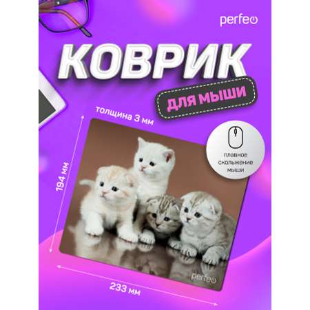 Коврик для мыши Perfeo Cat рисунок 30