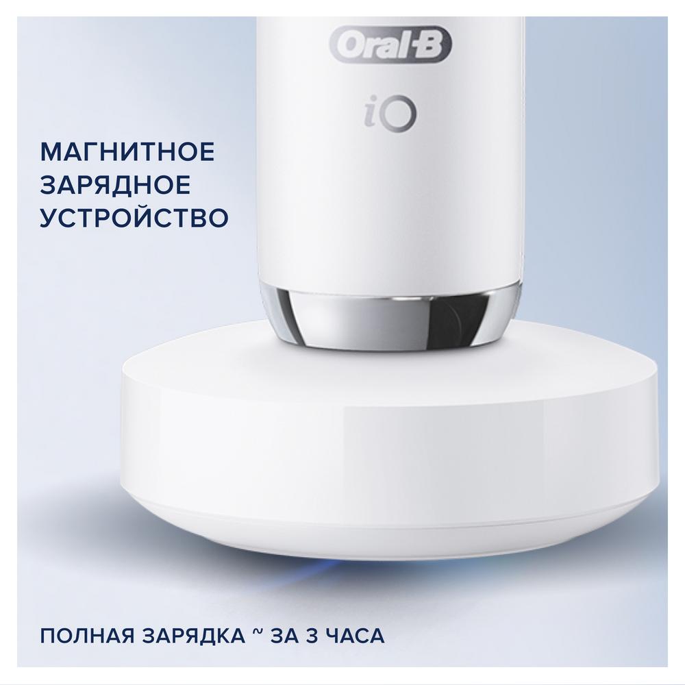 Электрическая зубная щетка ORAL-B iO 9 White Alabaster - фото 5