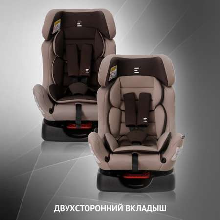 Автокресло Еду-Еду KS 719 коричневый