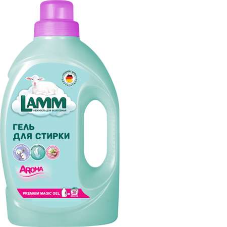 Средство для стирки LAMM Aroma