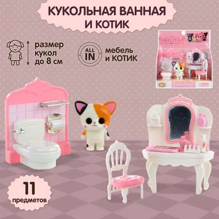 Мебель для кукол Veld Co с котиком