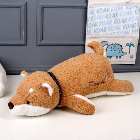 Мягкая игрушка Sima-Land подушка «Собака» 60 см цвет коричневый