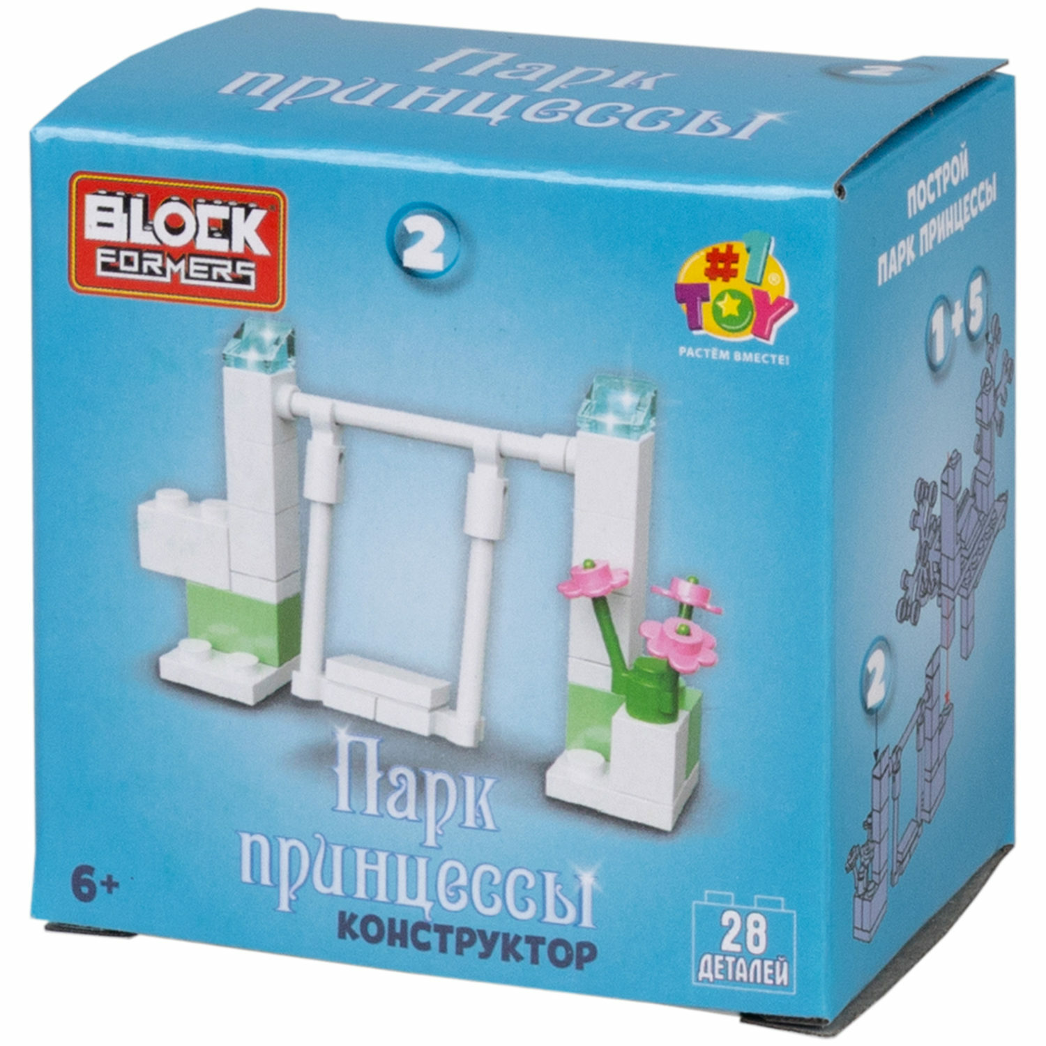 Игрушка-сюрприз 1TOY Blockformers Парк принцессы 3D конструктор из миниблоков для девочек детский мини наборы - фото 36