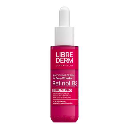 Сыворотка для лица Librederm serum pro интенсивная против морщин Retinol B3 40 мл