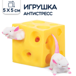 Игрушка-антистресс Riota мялка Мышкин сыр 5х5 см